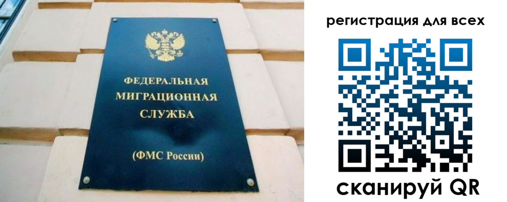 найти адрес прописки в Тюменской области